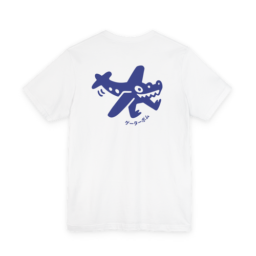 Gator Bomb Original Tee